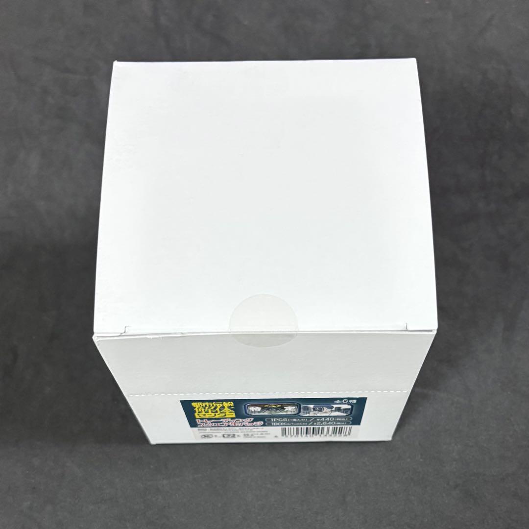 都市伝説解体センター トレーディングスクエア缶バッジ 1BOX