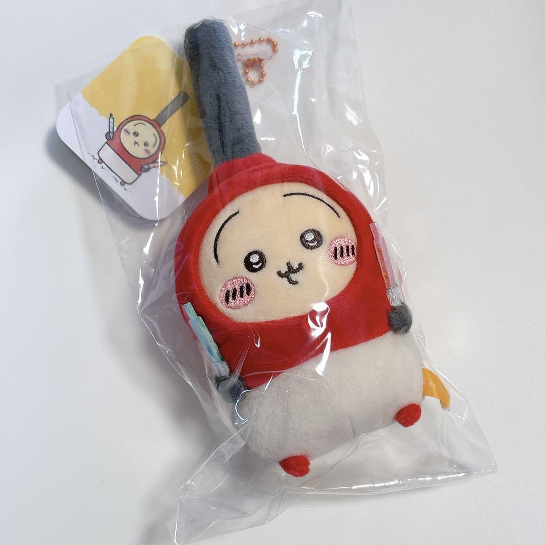ちいかわ ハートに火をつけるマスコット うさぎ　2個セット 5％OFF】 ちいかわ ハートに火をつけるマスコット（うさぎ