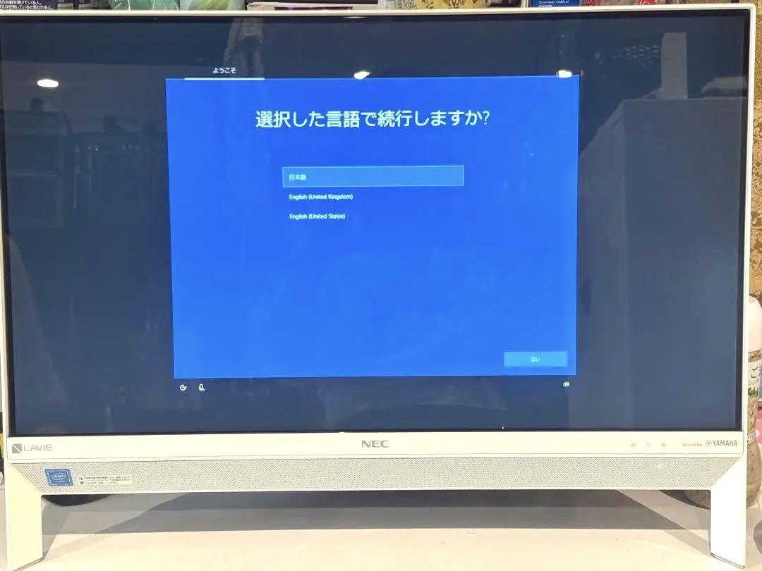 NEC一体型LAVIE Desk All-in-one型番PC-DA370KAW