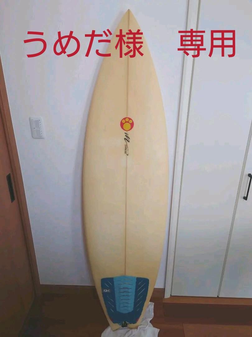 ベージュ系2021年レディースファッション福袋 最終値下げ!! サーフボード モーリスコール サーフィン スポーツ・レジャーベージュ系¥11,628-jkkniu.edu.bd ベージュ系2021年レディースファッション福袋 最終値下げ!! サーフボード モーリスコール サーフィン スポーツ・レジャーベージュ系¥11,628-jkkniu.edu.bd