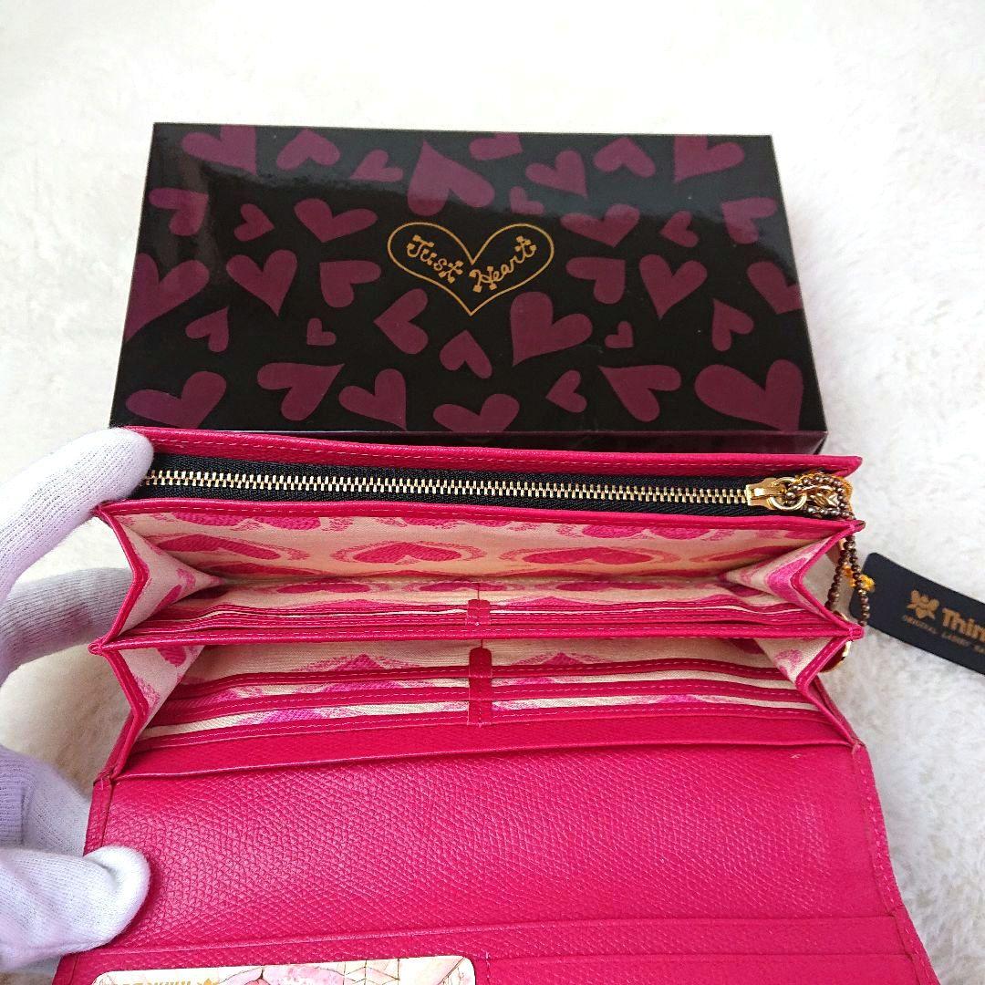 ✨みはる様専用✨ Think Bee! シンクビー 二つ折り 長財布 ハート柄