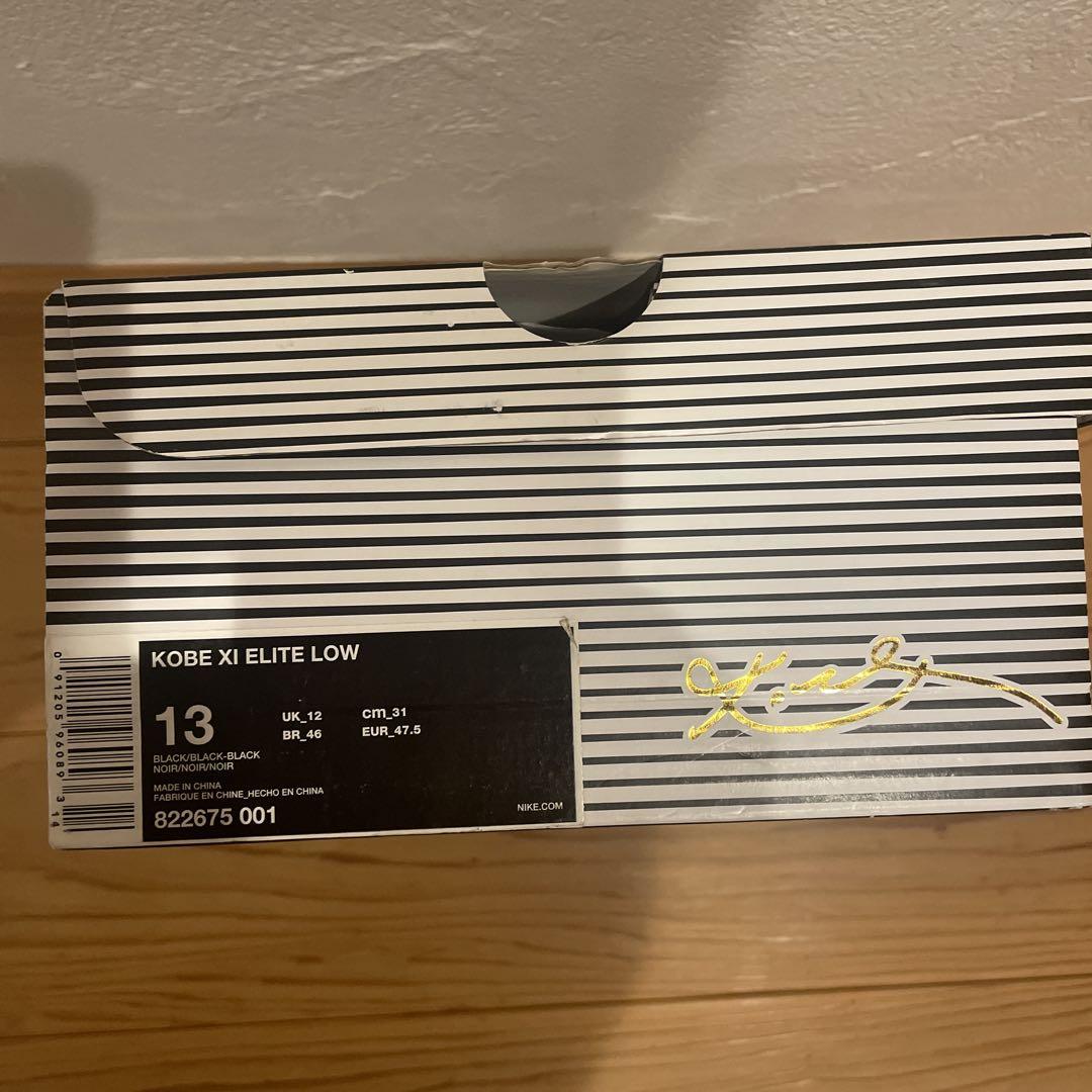 NIKE コービー11  ELITE LOW BLACK-BLACK