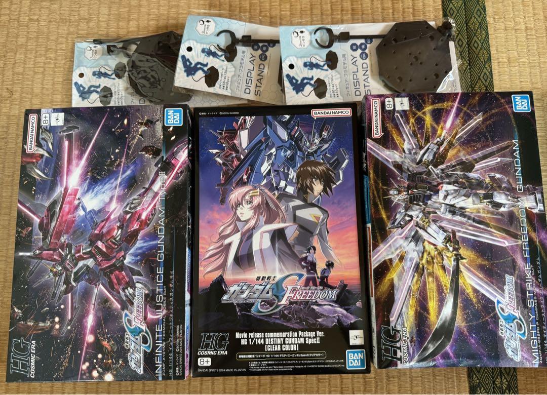 【ふるさと割】 ガンプラ SEED ③ ロボット