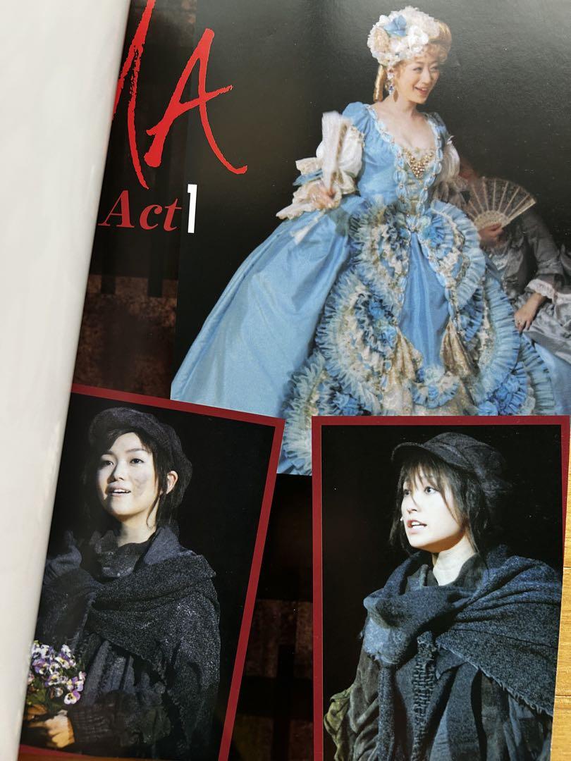 「マリー・アントワネット」 ミュージカル ピアノ弾き語り 舞台写真入り