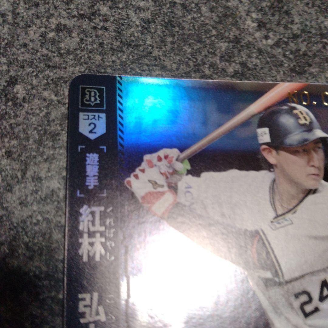 シリアル目立った傷や汚れなし