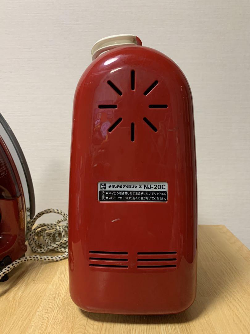 昭和レトロ スチームアイロン National NI-7000 レッド - メルカリ