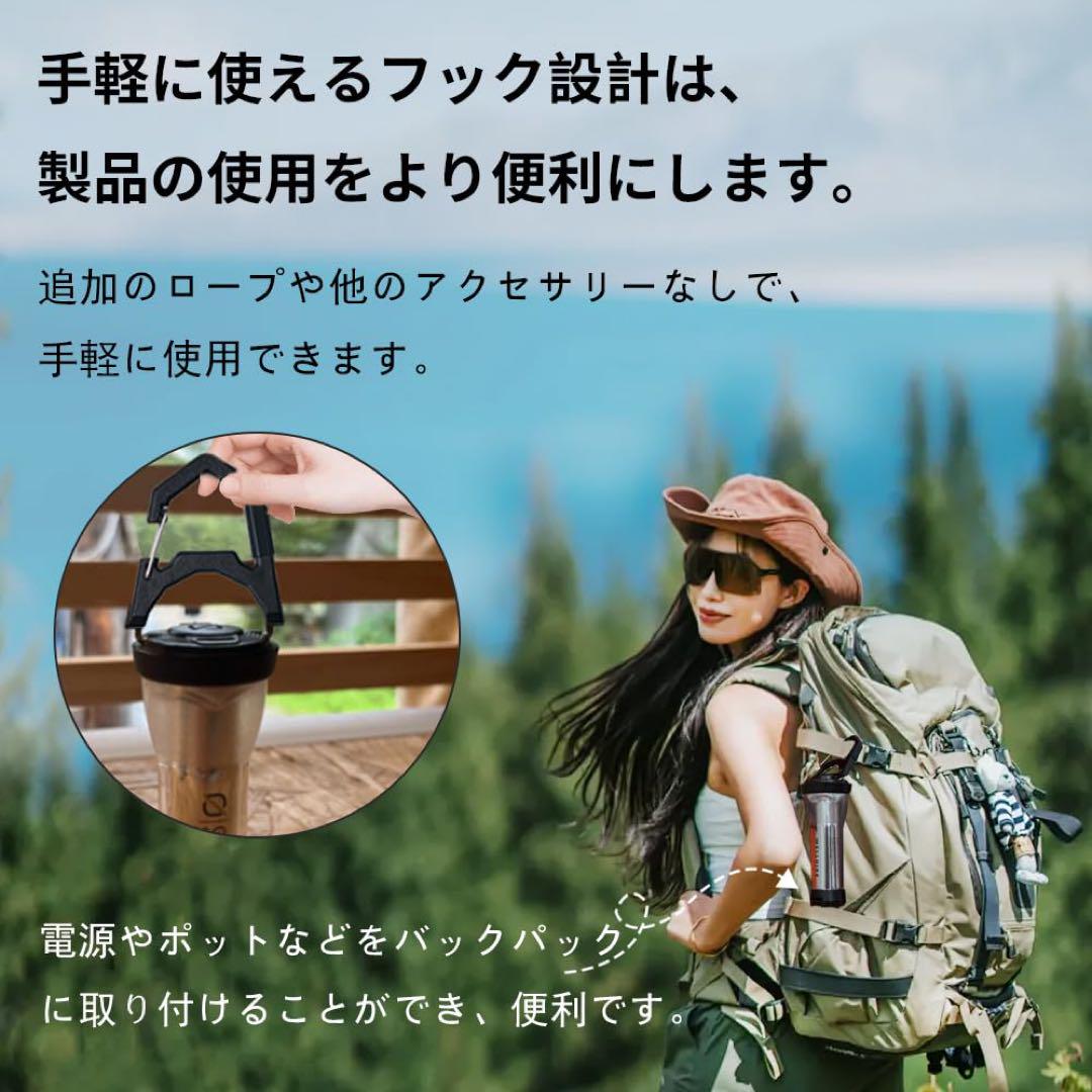 キャンプ