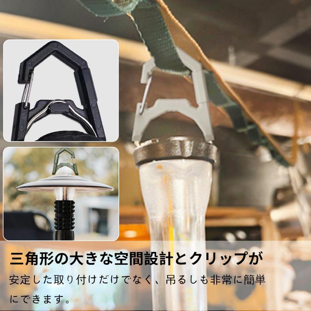 ランタンフック
