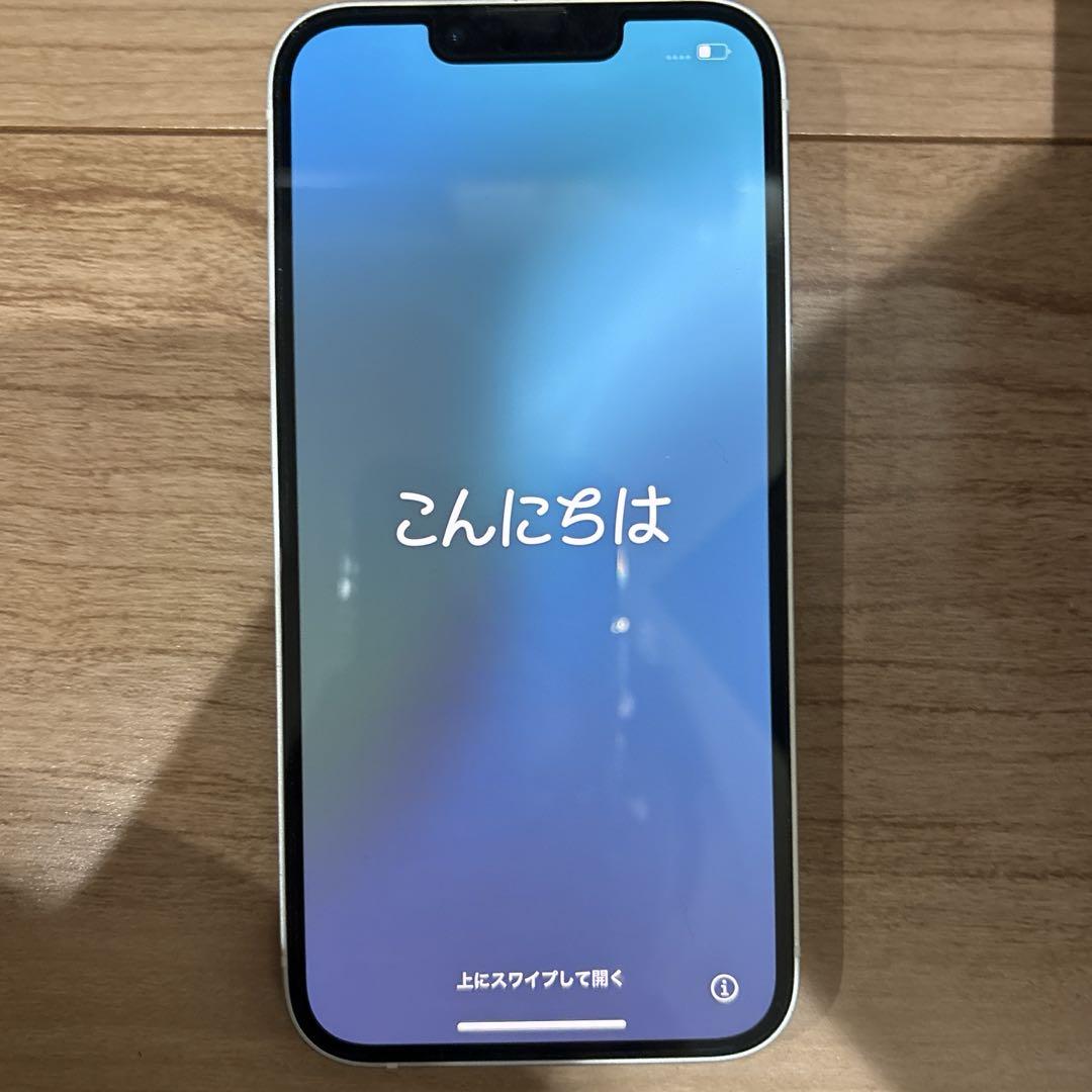 iPhone13 128GB スターライト