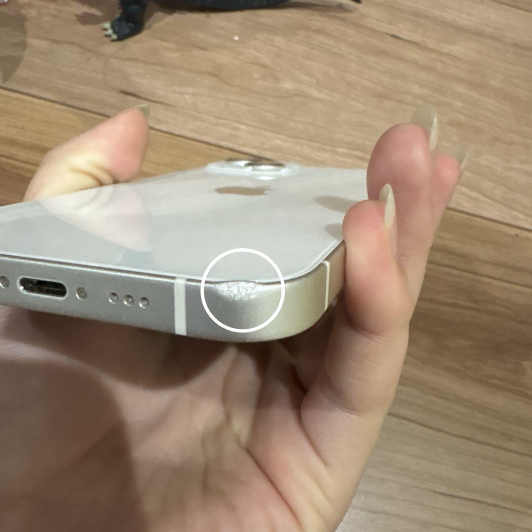 iPhone13 128GB スターライト