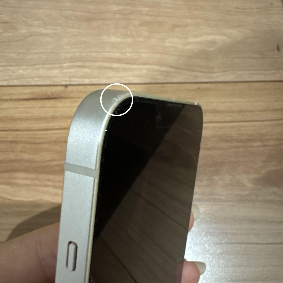 iPhone13 128GB スターライト