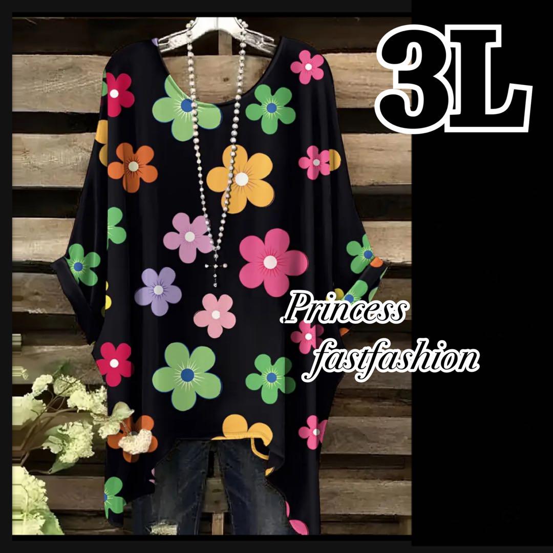 3L】カラフル Flower ストレッチ 半袖チュニック 大きいサイズ