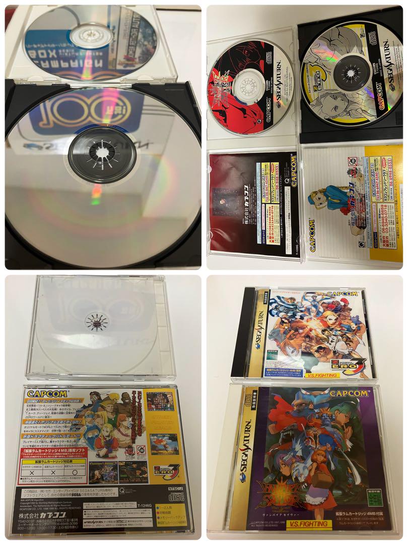 ストリートファイターZERO3/ヴァンパイアセイヴァー/餓狼伝説　ソフト未開封 ストリートファイターZERO3/ヴァンパイアセイヴァー/餓狼伝説