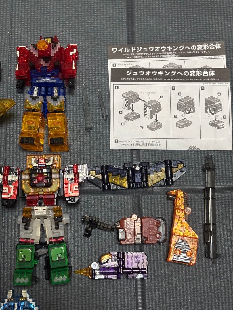 動物戦隊　ジュウオウジャー　ミニプラ　クリア