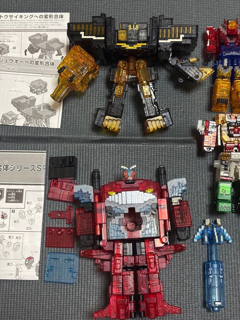 動物戦隊　ジュウオウジャー　ミニプラ　クリア