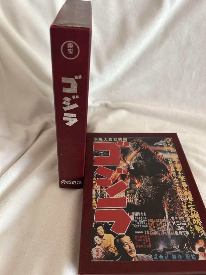 【国内発送】 ゴジラ 70周年記念 メルカリ - DVDケース 特撮