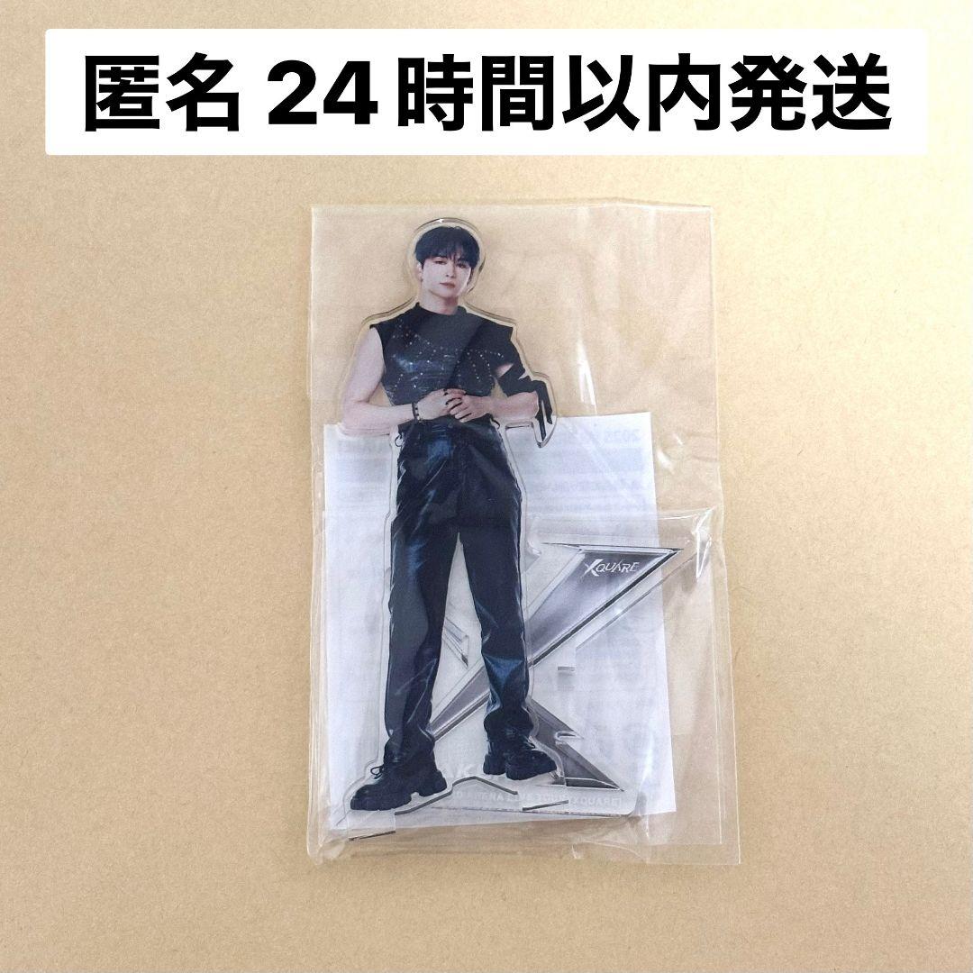 【新品未開封】INI 後藤威尊 アクスタ 8個セット INI 後藤威尊 アクスタ XQUARE - メルカリ