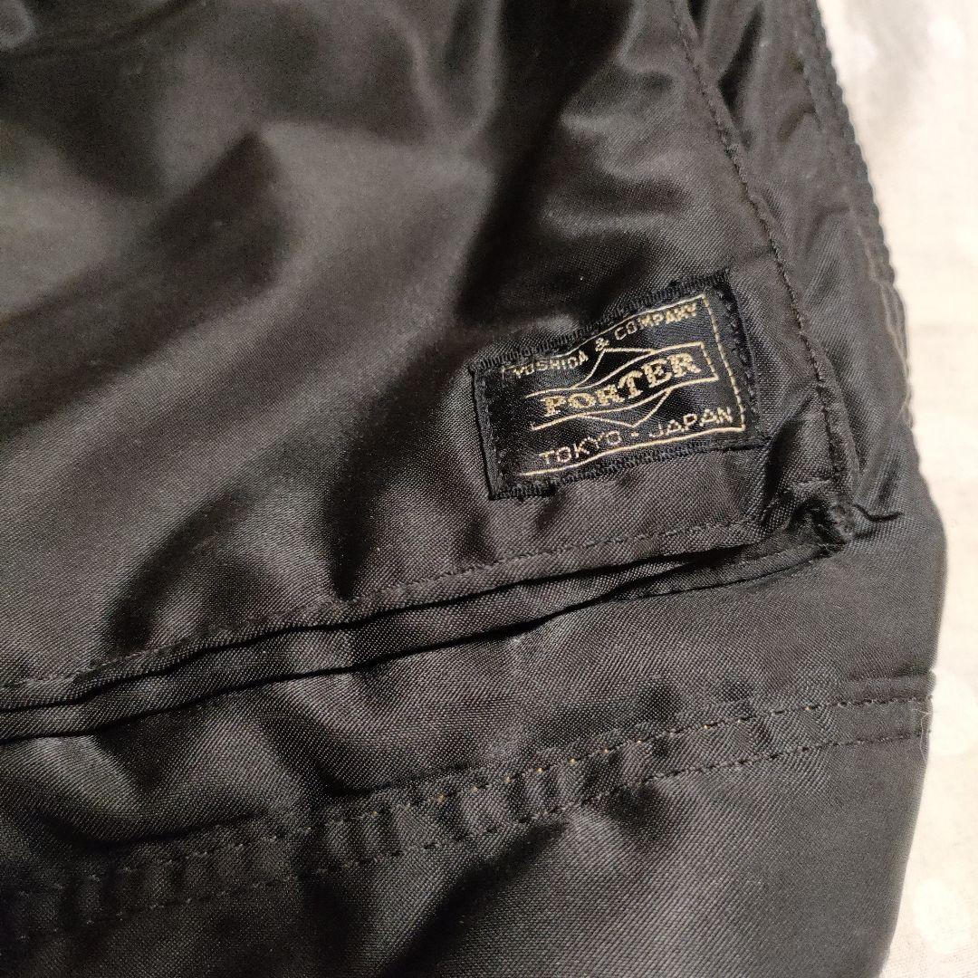 PORTER　リュック