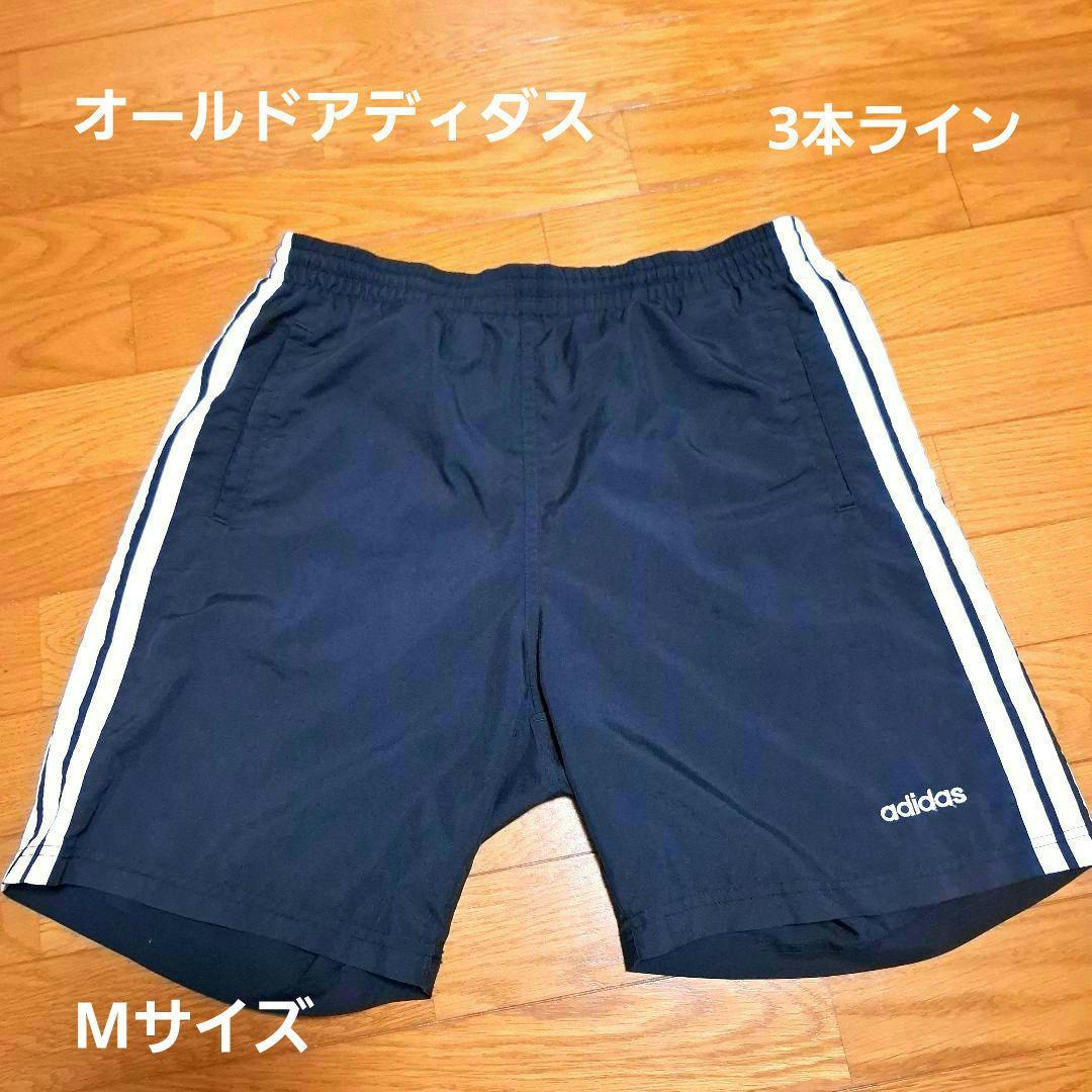 OLD adidas　90s　ショートパンツ　デサント製　M　黒　 3本ライン