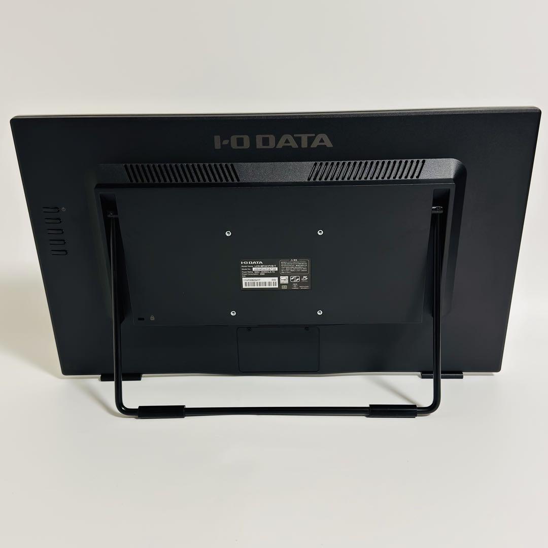 I-O DATA アイ・オー・データ LCD-MF241FVB-T-A
