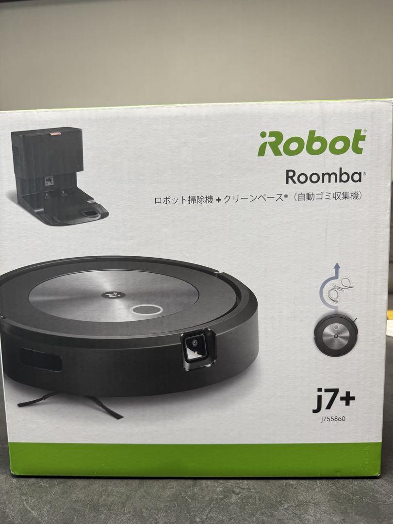 iRobot Roomba j7+ 本体 クリーニングベース付き