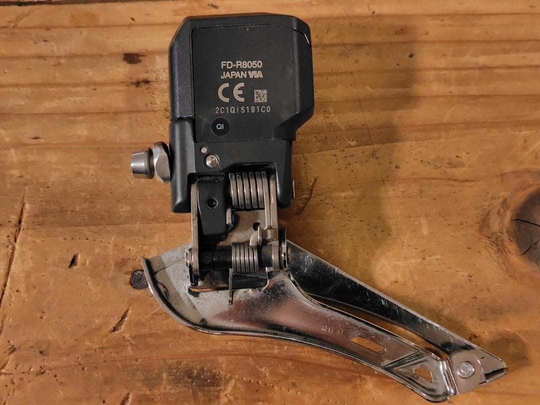 【美品】シマノ アルテグラ ディレイラーセット Di2 RIDEAカスタム仕様 【美品】シマノ アルテグラ ディレイラーセット Di2 RIDEAカスタム仕様