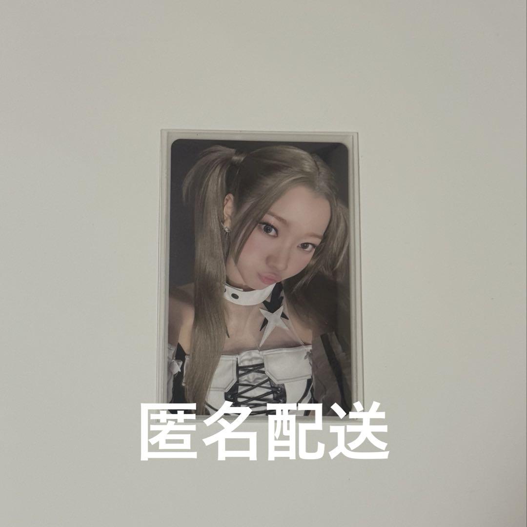 UNFILTERED CAM] IS:SUE RINO 'CONNECT' 4K | STUDIO CHOOM