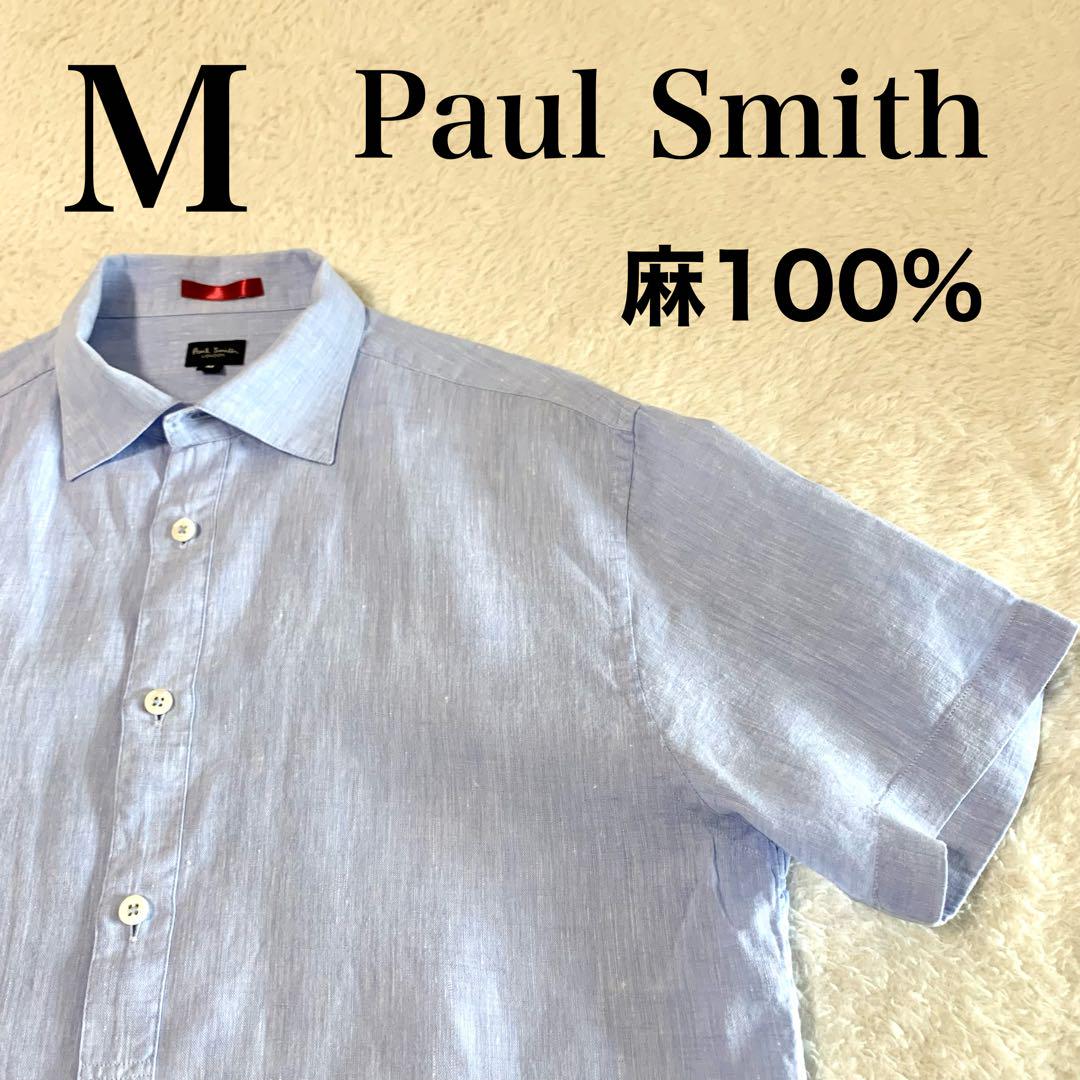 美品 Paul Smith リネン100% 半袖シャツ XL ホワイト セール】カラーリネン 半袖シャツ / 143310 127Y（シャツ