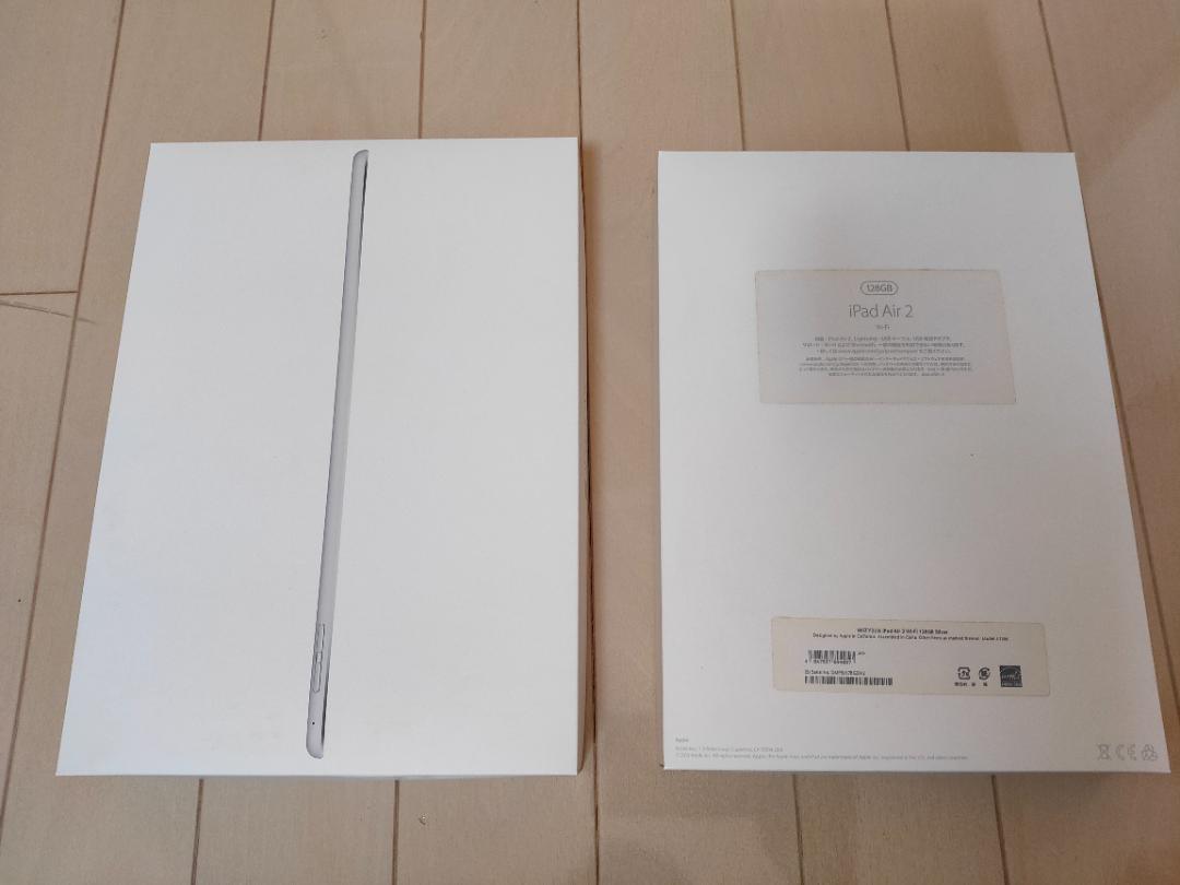さいへこみ Apple iPad Air2 WI-FI 128GB シルバー CfDLb-m89756536109 Ⓕそのままお