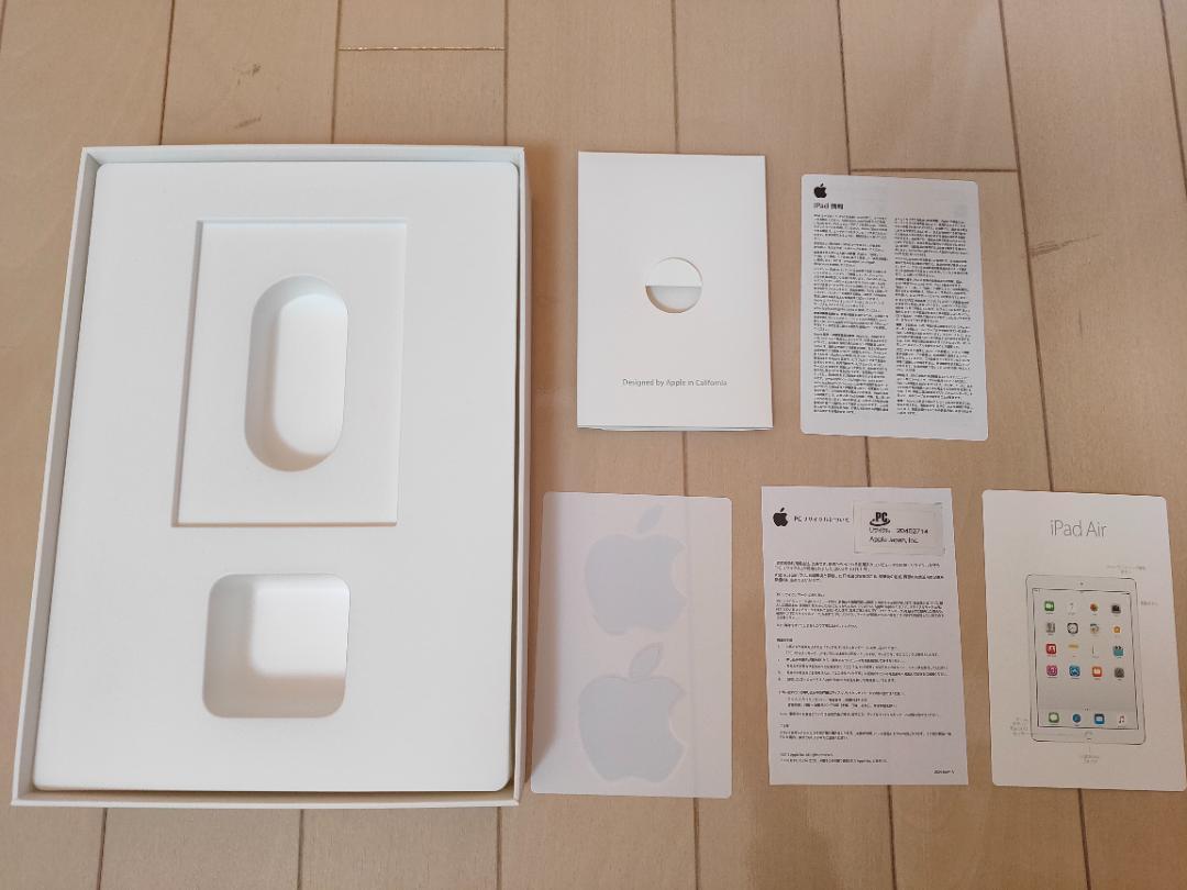 さいへこみ Apple iPad Air2 WI-FI 128GB シルバー CfDLb-m89756536109 Ⓕそのままお