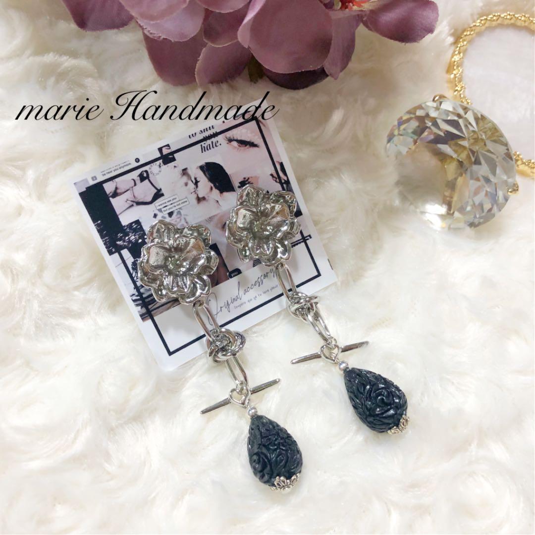 超人気新品 マンテル 123 シルバー ピアス シンプルカッコイイ 合成珊瑚 ピアス Www Proviasnac Gob Pe