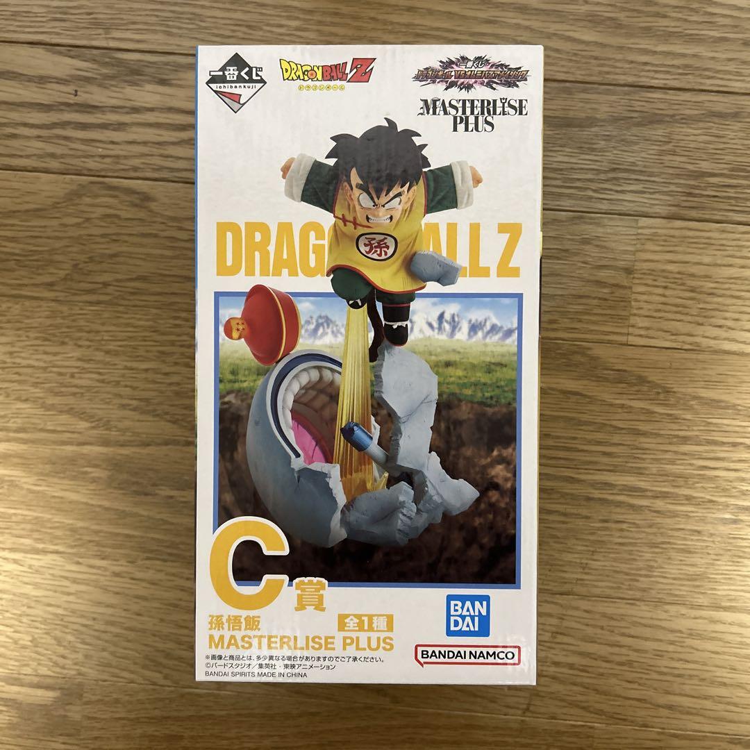 一番くじドラゴンボール　オムニバスアメイジング　C賞 孫悟飯