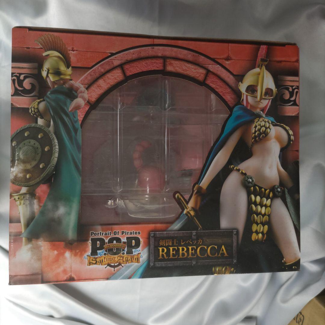 ワンピース 剣闘士 レベッカ pop フィギュア
