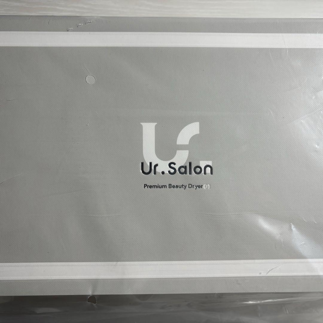 ISS様 新品未使用 UR.SALON 大風量 ドライヤー