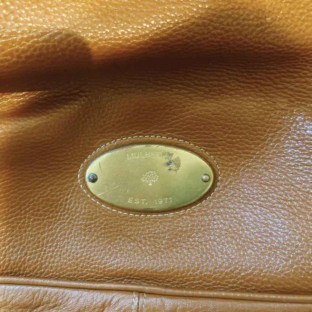 MULBERRY マルベリー　ブラウンレザーバッグ