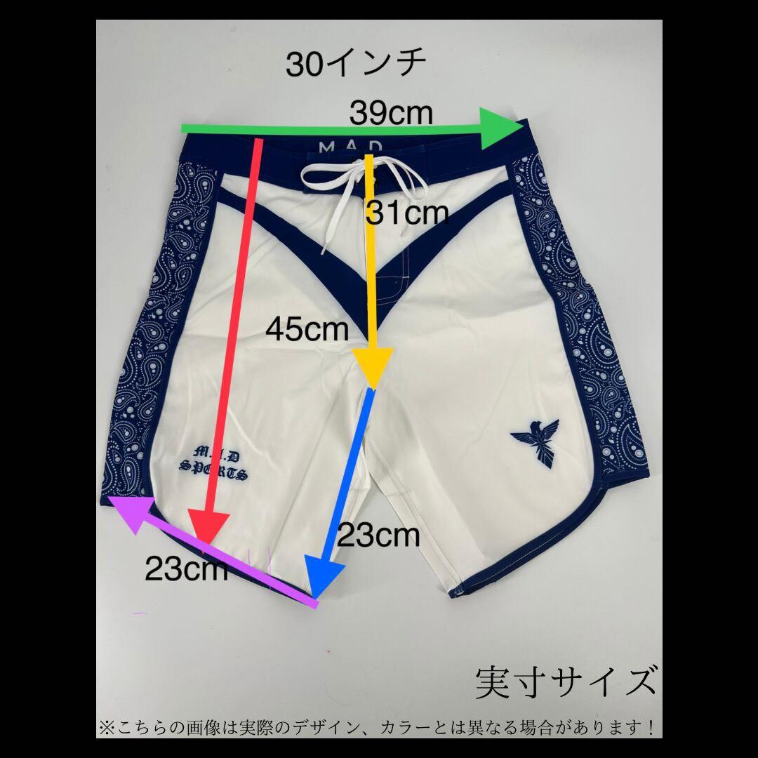 マッドスポーツ サーフパンツ 30 - メルカリ