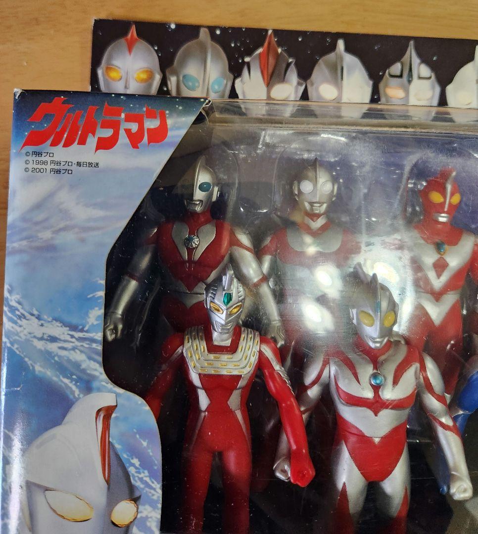 不滅のウルトラ戦士2　ソフビ　 フィギュア　新品