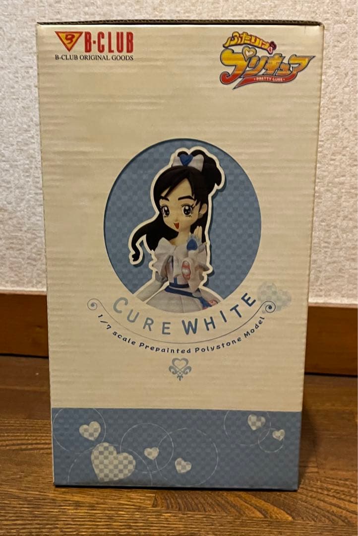 絶版 希少ふたりはプリキュア キュアホワイト+キュアブラック(新品・未開封) 絶版 希少ふたりはプリキュア キュアホワイト+キュアブラック(新品・未開封)