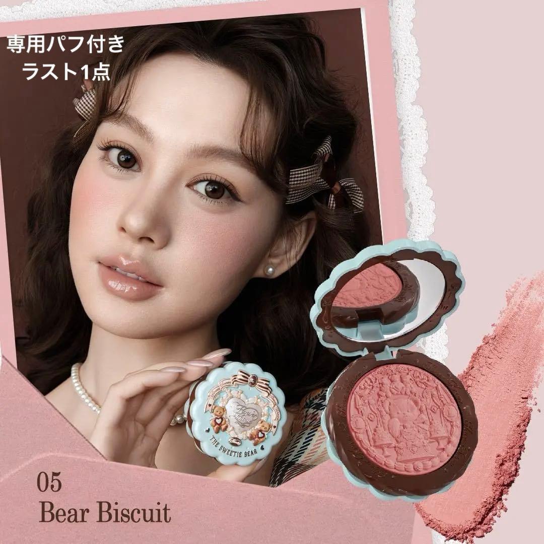 フラワーノーズ スウィーティーベア チーク05Flower Knows