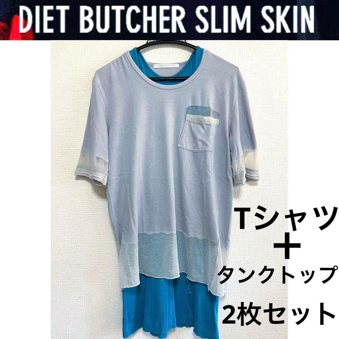 DIET BUTCHER SLIM SKIN シースルー タンクトップ