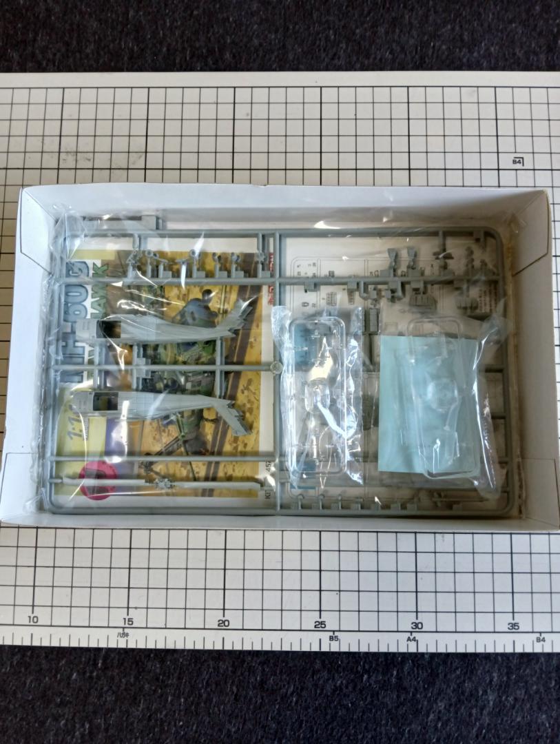 ドラゴン Dragon 1/144 MH-60G ペイブホーク