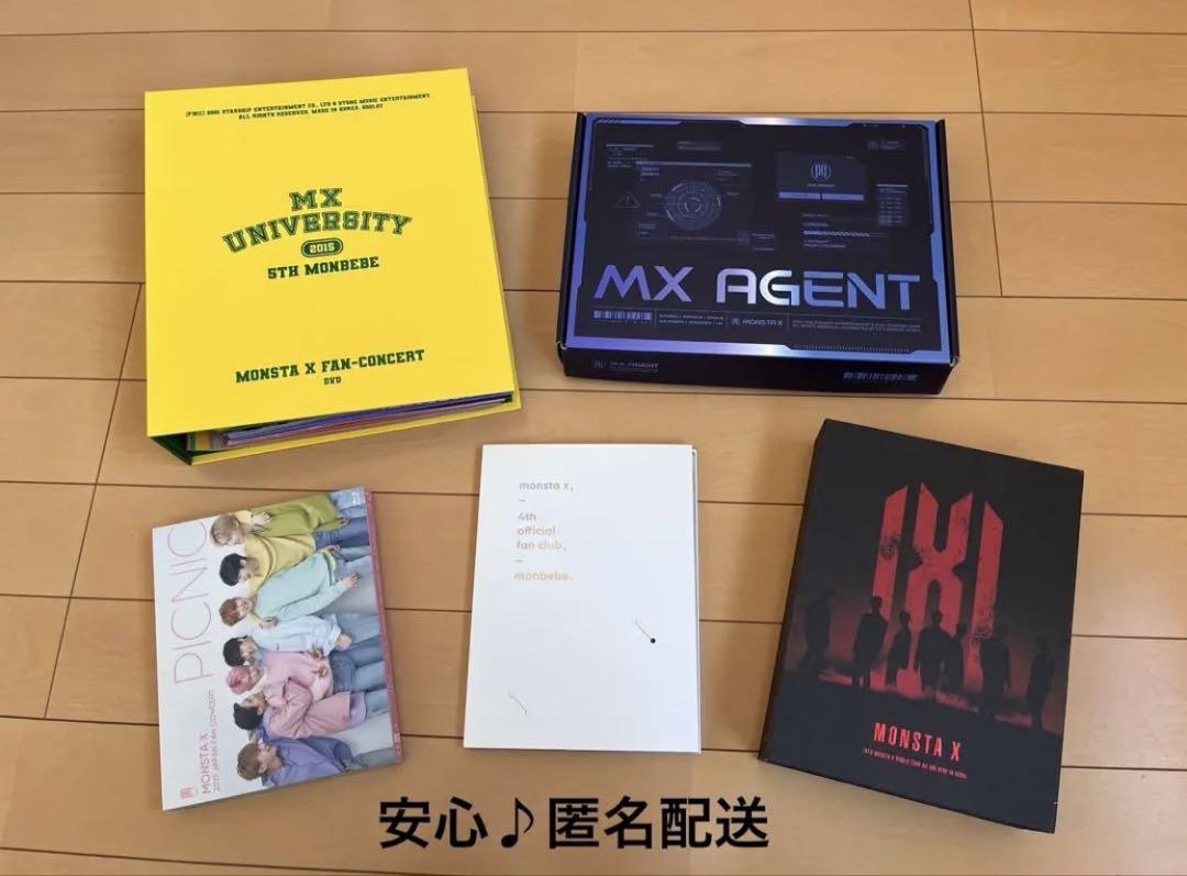 【新品未開封】IU Monday Afternoon 初回生産限定盤TypeB 新品未開封】IU Monday Afternoon 初回生産限定盤TypeB K-POP