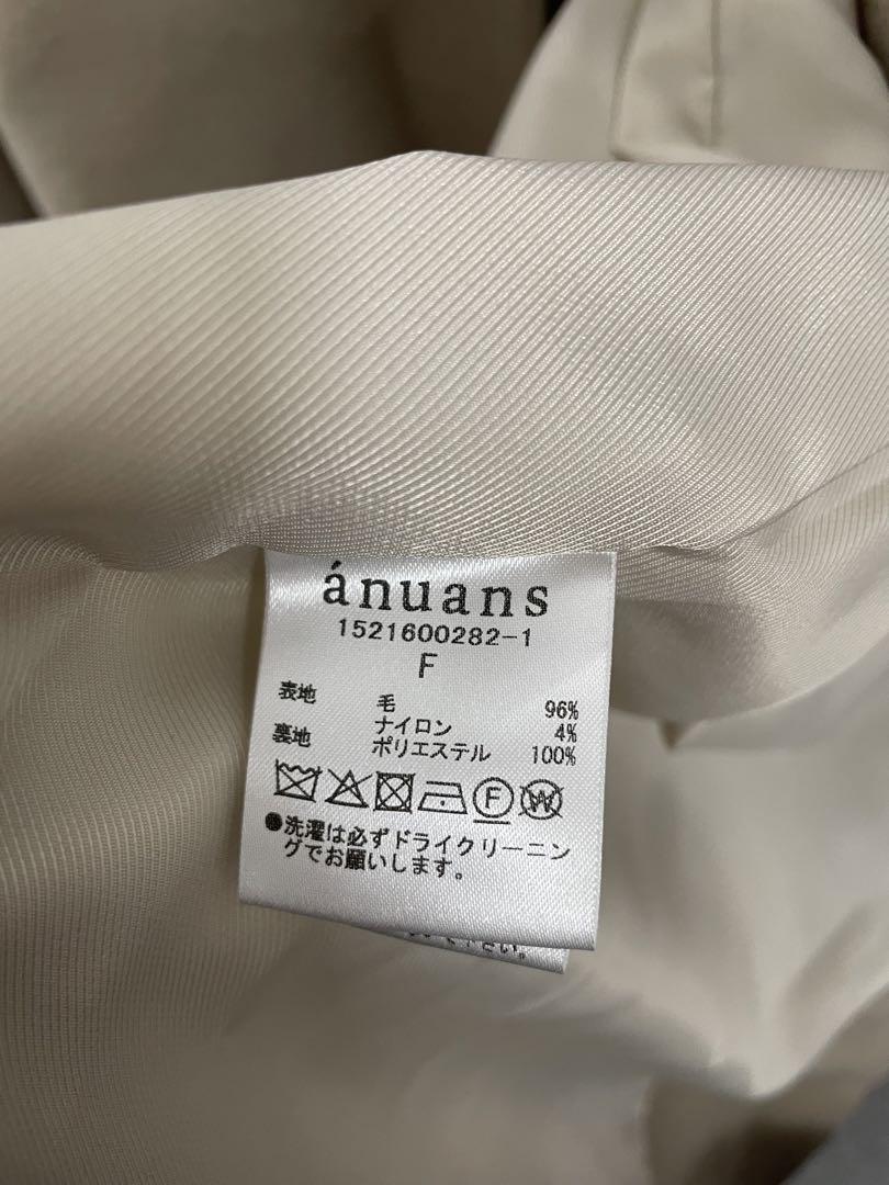 値下げ 【新品、タグ付き】ウールトレンチコート　anuans アニュアンス