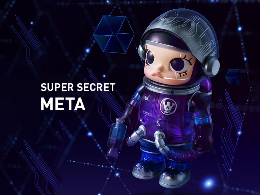 POPMART MEGA SPACE MOLLY SUPER SECRET