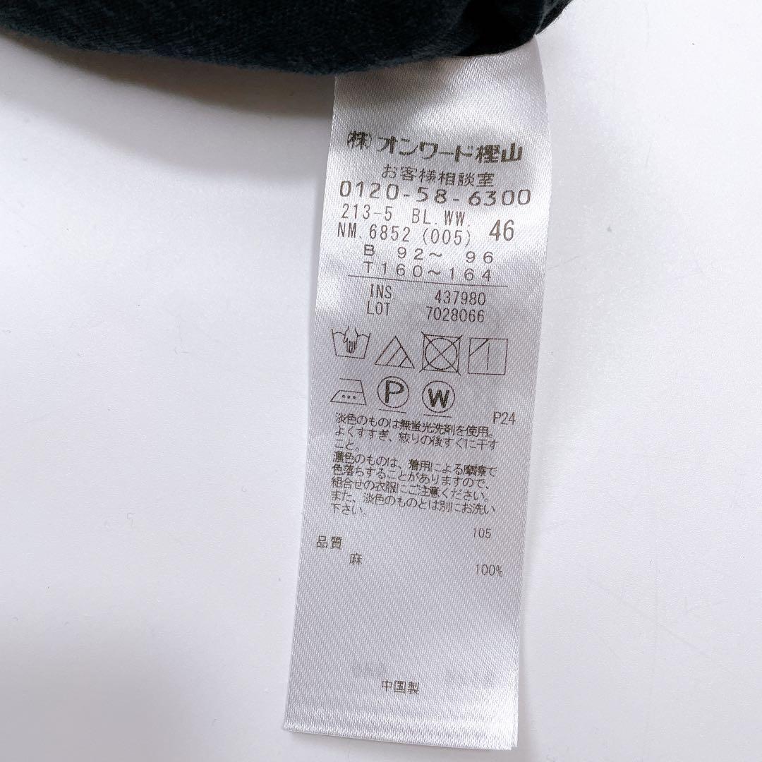 23区L LIBECO LINEN チュニックシャツ　黒　46 大きい　リネン