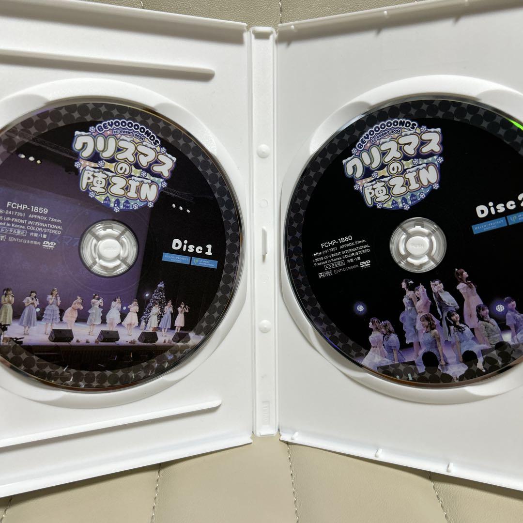 DVD BEYOOOOONDS FCイベント2024 ～クリスマスの陣ZIN～ - メルカリ