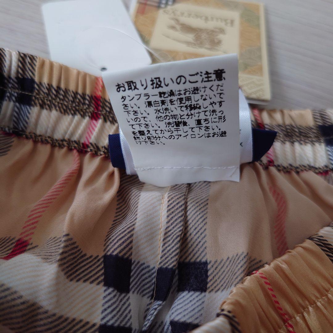 BURBERRY チェック柄 ルームウェア2点セット ponさん専用 BURBERRY (バーバリー) チェック柄 インナーメッシュ ポケット