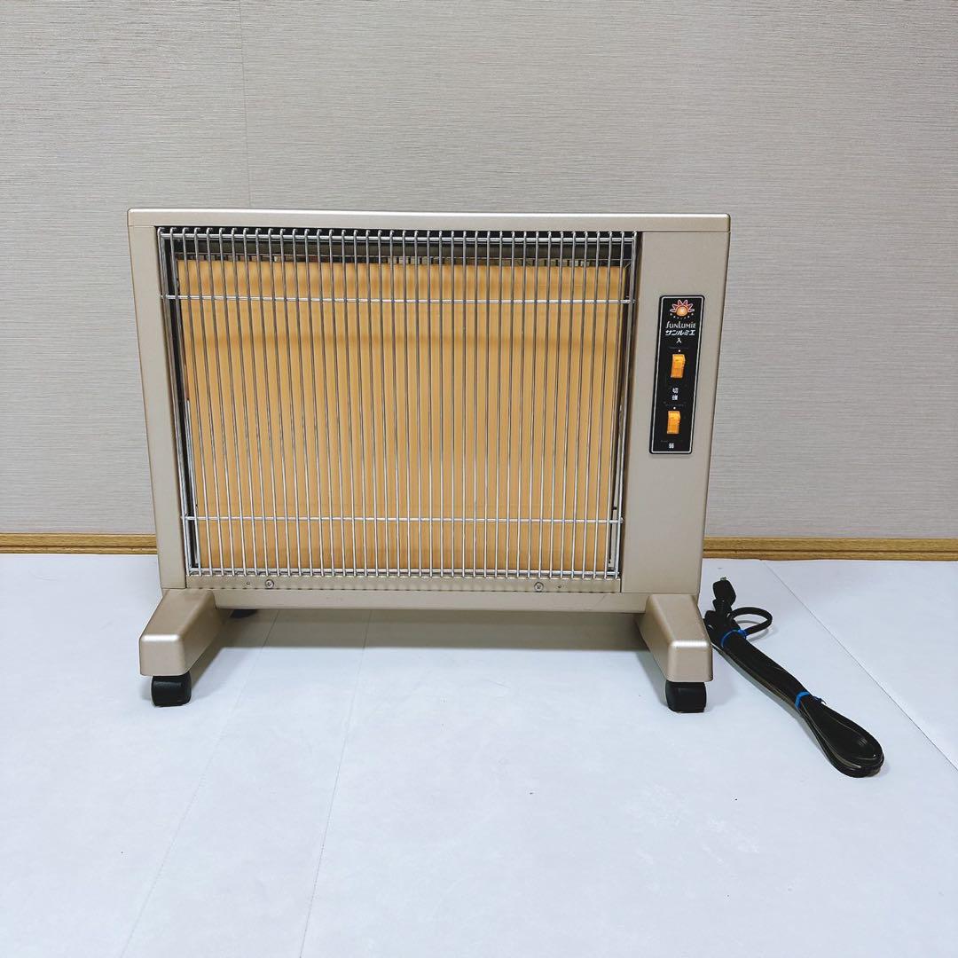 安心の日本製 サンルミエキュート E800LS 遠赤外線 過熱防止スイッチ付き