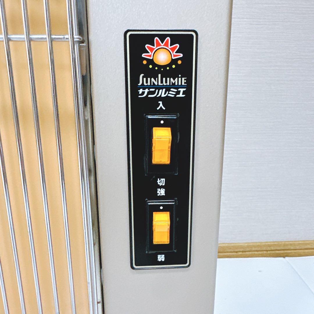 安心の日本製 サンルミエキュート E800LS 遠赤外線 過熱防止スイッチ付き