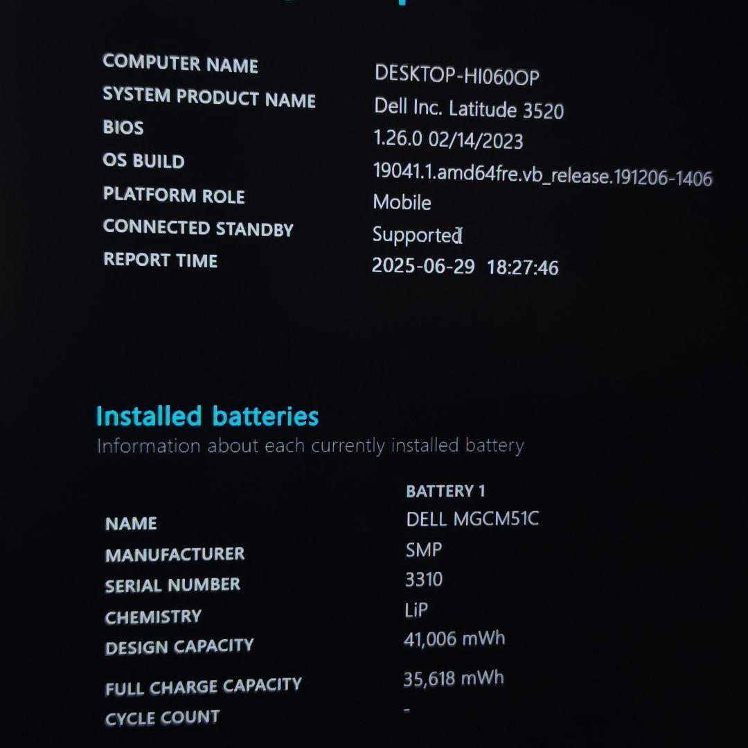 2022年 美品 Dell 驚速 11世代i5 32GB 新品512GB+1TB